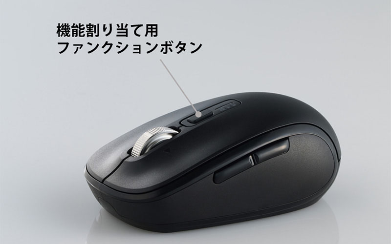 プロファイル切替やジェスチャー機能などを割り当てることで便利に使える