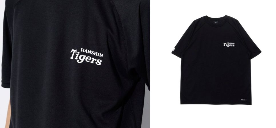 着るだけで疲労回復を叶える!阪神タイガース公式ロゴをさりげなくあしらったECLEAR リカバリーウェアを新発売