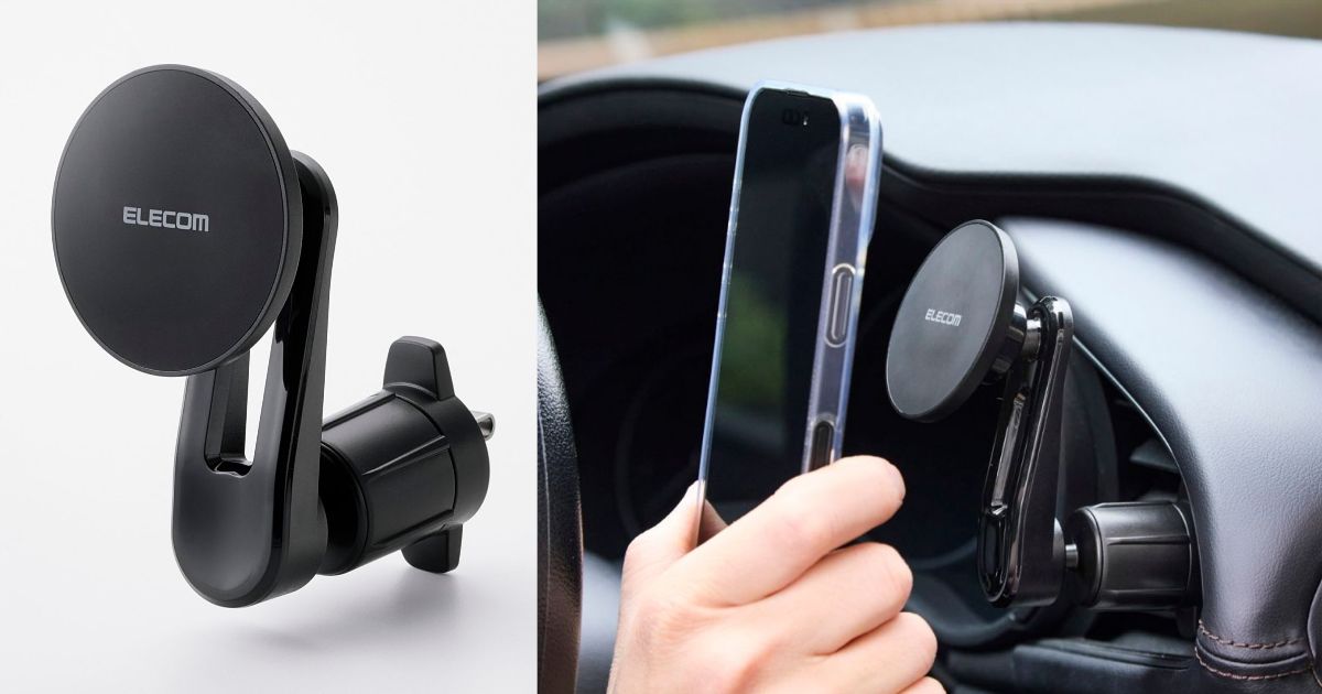 お出かけのナビ、もっと見やすく。運転時の視界を妨げないエアコン取り付けタイプのMAGKEEP車載スマホホルダーを新発売