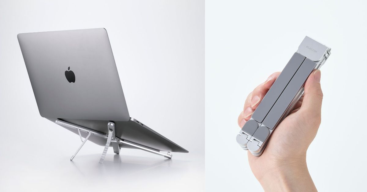 手のひらサイズで、バッグの隙間にすっぽり!外出先でも高さ調節自在な135gの軽量ノートパソコンスタンドを新発売