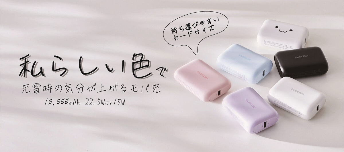 メインイメージ画像