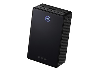 DE-C87-20000BK