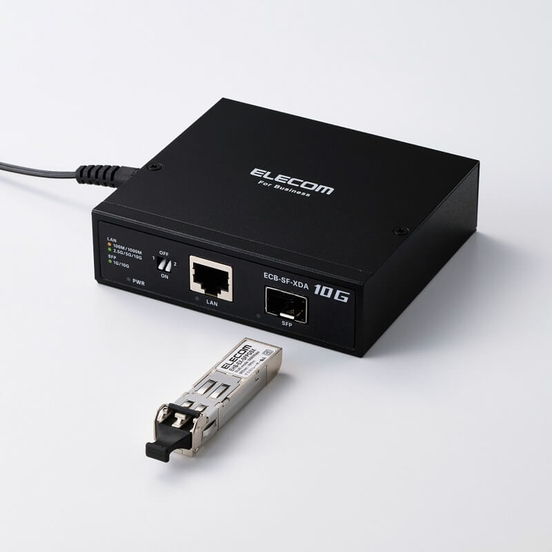 現場の環境に合わせて、別売のSFP+/SFPモジュールを選択可能