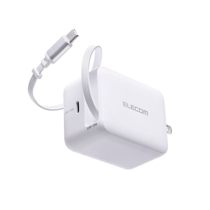 幅広い機器の充電が可能!
