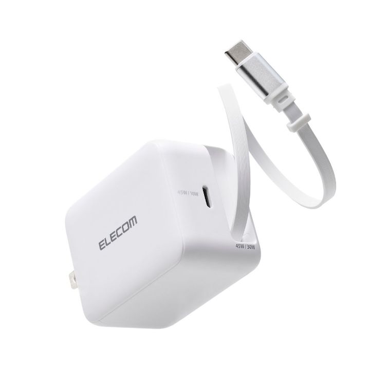 幅広い機器の充電が可能!