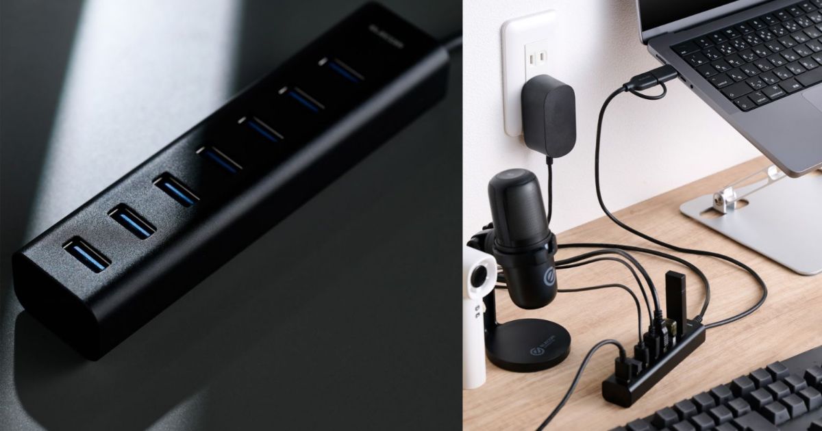 ポート不足を1台で解消!7つのUSB-Aポートをまとめて増設できるUSB Type-C 変換アダプター付き USBハブを新発売