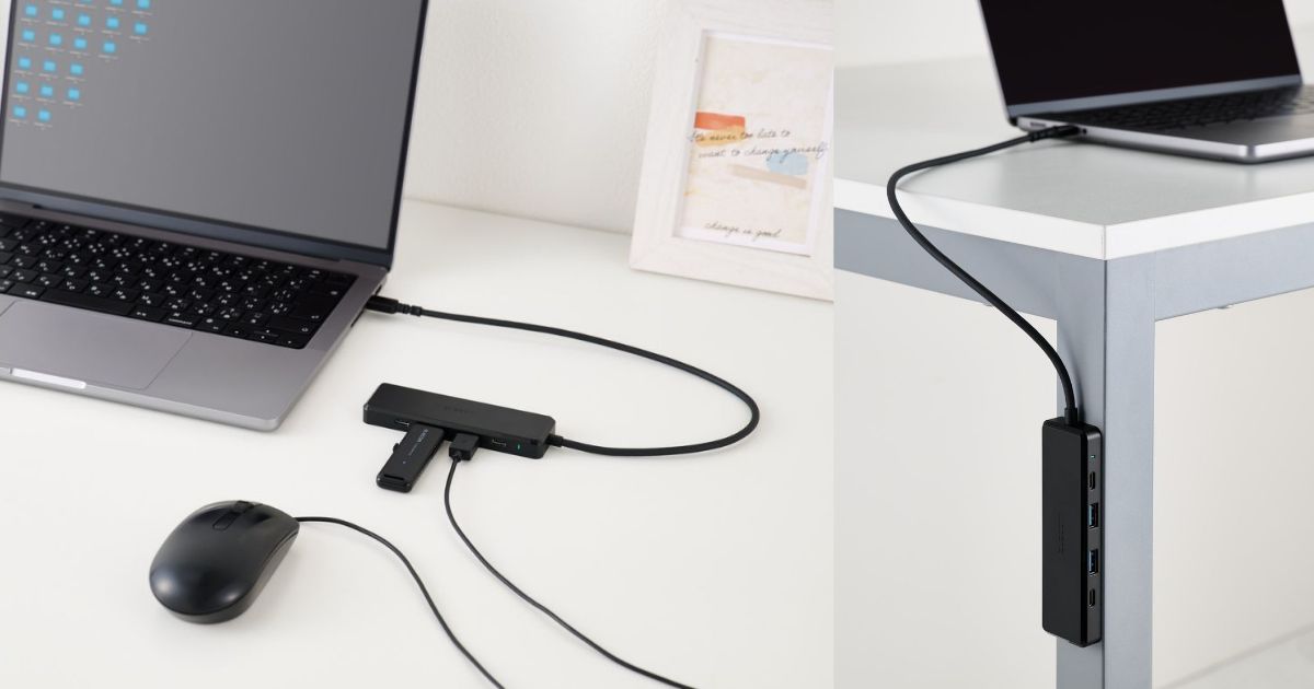 マグネットでスチール製デスクにピタッと固定!周辺機器をまとめて接続できる5ポート・7ポートの2タイプのドッキングステーションを新発売