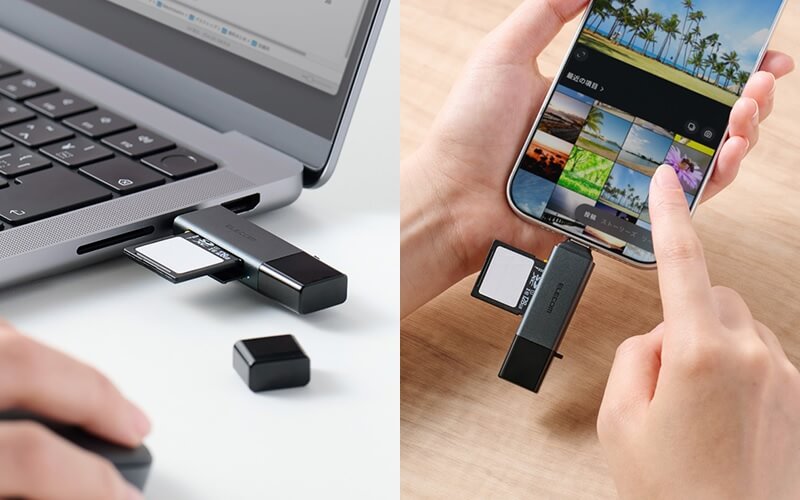 UHS-I対応。SDカード⇔microSDカード間のデータ転送も可能で、高速かつスムーズにデータを移動・コピーできます