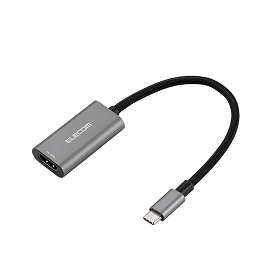 大画面での作業や映像視聴が快適に!HDMI&reg;ポート搭載の映像変換アダプター&変換ケーブル