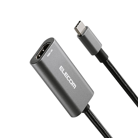 大画面での作業や映像視聴が快適に!HDMI&reg;ポート搭載の映像変換アダプター&変換ケーブル