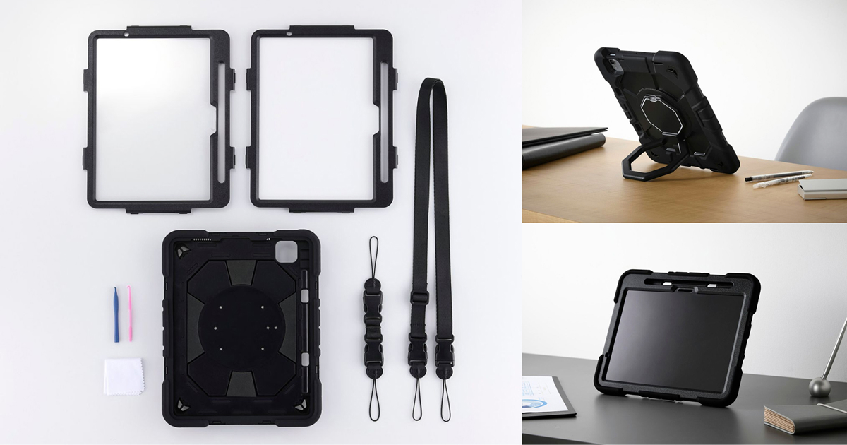 超衝撃吸収でiPadをしっかり保護!持ち運び・視聴に便利なリングスタンド・ショルダーベルト付きのフルプロテクトケースが新発売