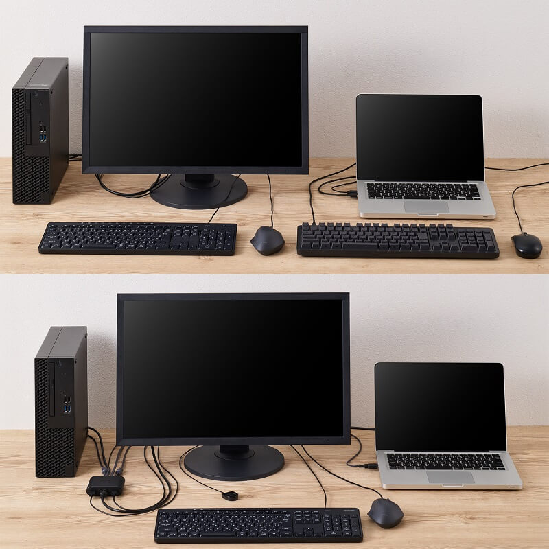 上：それぞれのパソコンにキーボードやマウスがある場合。下：本製品を使えば、1組のキーボードとマウスを切り替えて使える