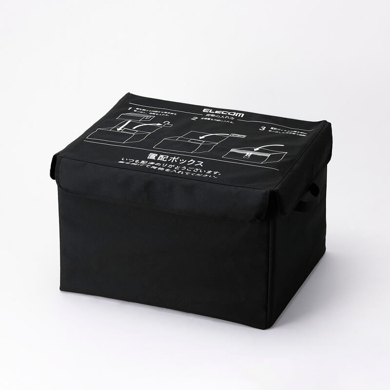 製品画像：組み立ても簡単ですぐに設置可能。荷物がない状態でもしっかりと自立