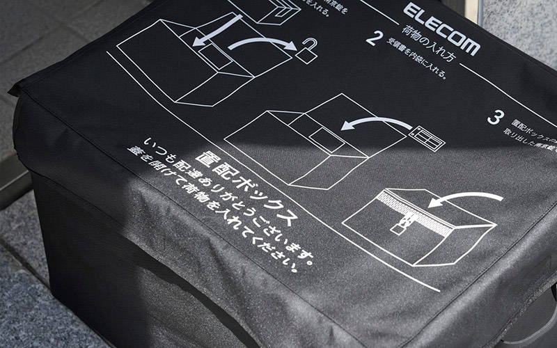 日差しによる色あせを抑え、印字の見やすさを保ちます