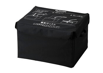 ESE-DB01BK