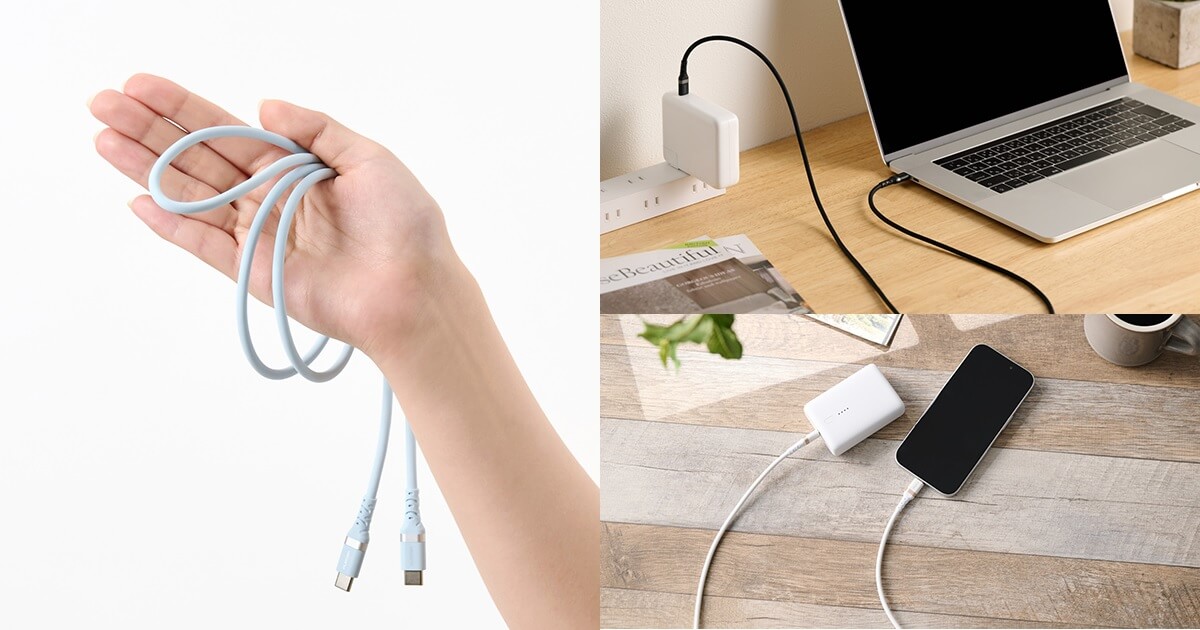 手触りがよく、絡みにくいシリコン素材を採用、USB-IF正規認証品で240W充電にも対応するUSB Type-Cケーブル_メイン画像