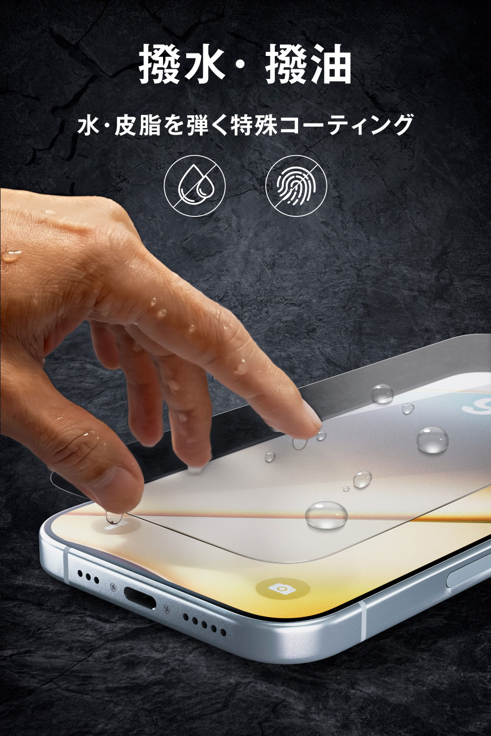 使いやすさと安全にも配慮した設計
