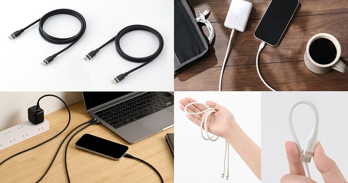 やわらかなシリコン素材を採用した、お得な2本セットのUSB Type-Cケーブル_メイン画像