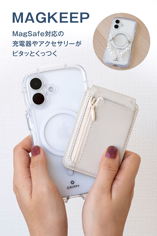 MagSafe対応アクセサリーがピタッとくっつく