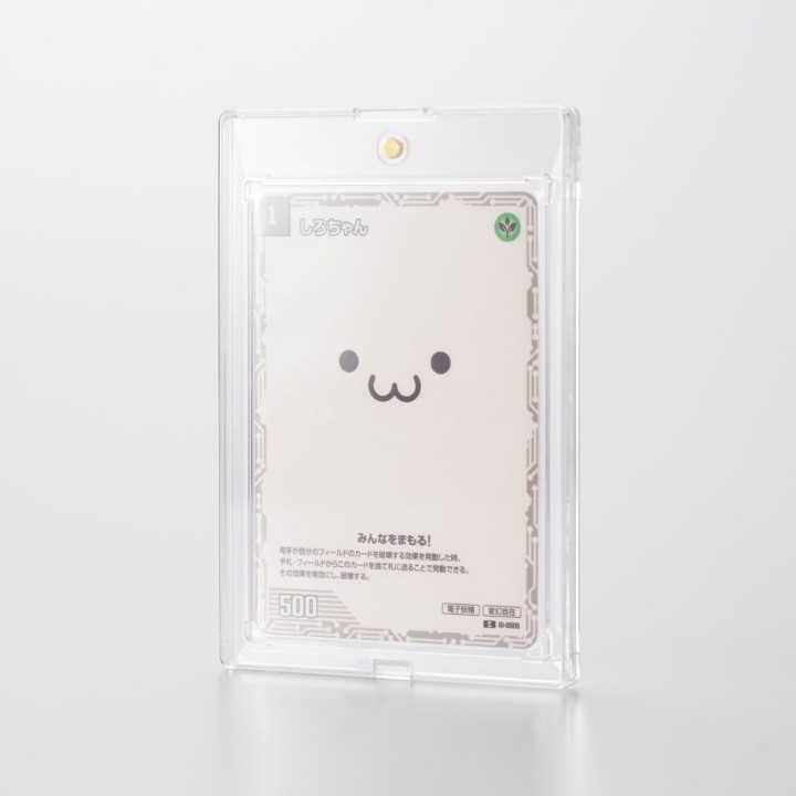 幅広いカードサイズに対応