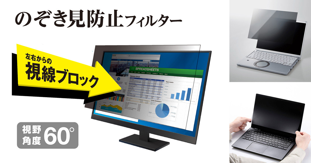 メインイメージ画像