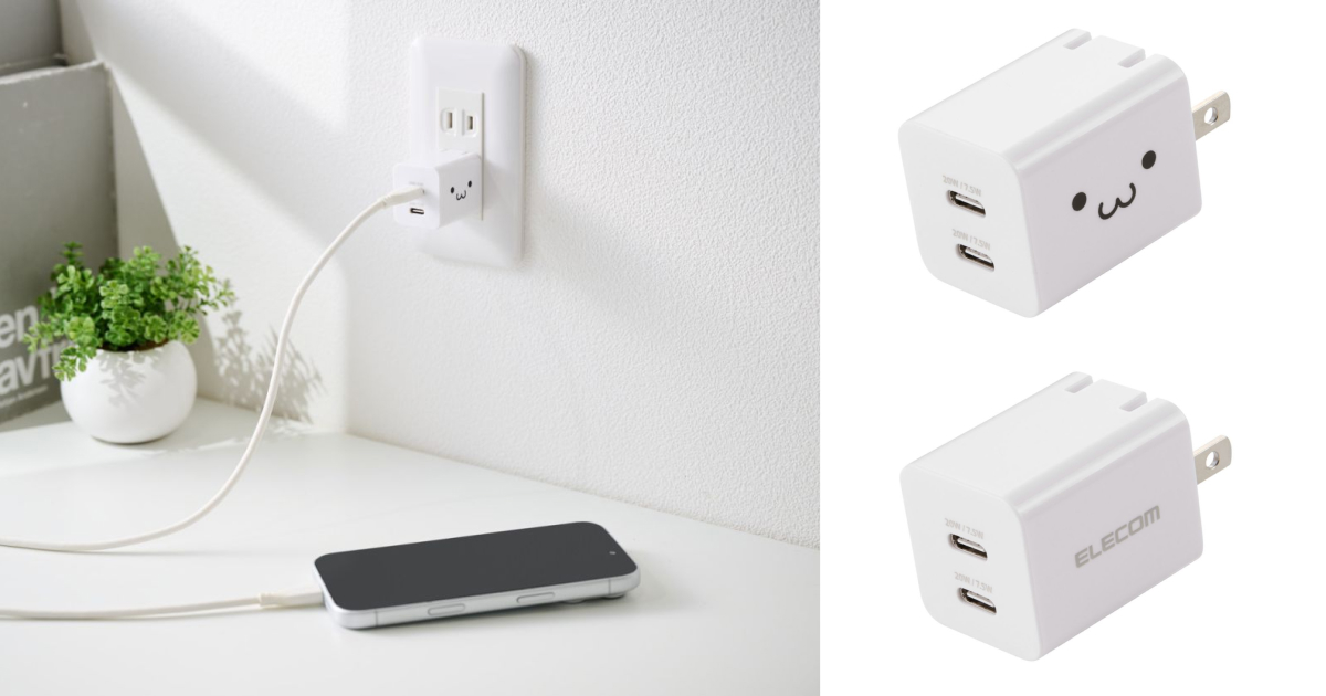 スマホ・イヤホンなど毎日の充電に便利! しろちゃんデザインとホワイトから選べる USB Type-C 2ポート搭載のAC充電器を新発売