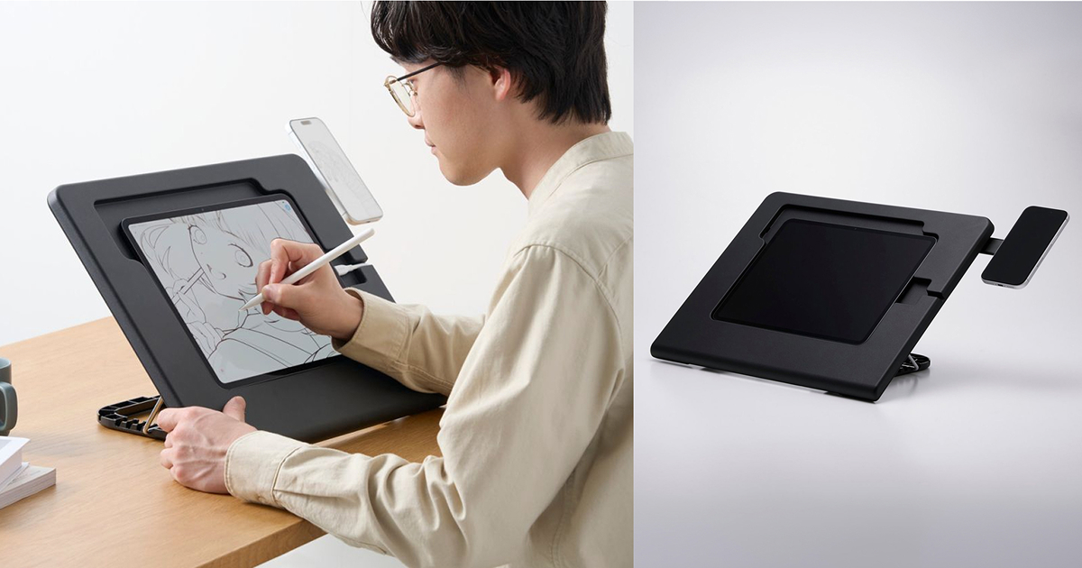 お絵かき民の声から生まれた!画面横に手を添えて描きやすいドローイング用タブレットスタンドを新発売