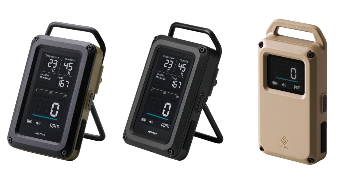 キャンプなどでの見えない危険を確実に伝える! アウトドアブランドNESTOUTより 3in1モデルとベーシックモデルの一酸化炭素アラームの新色を発売