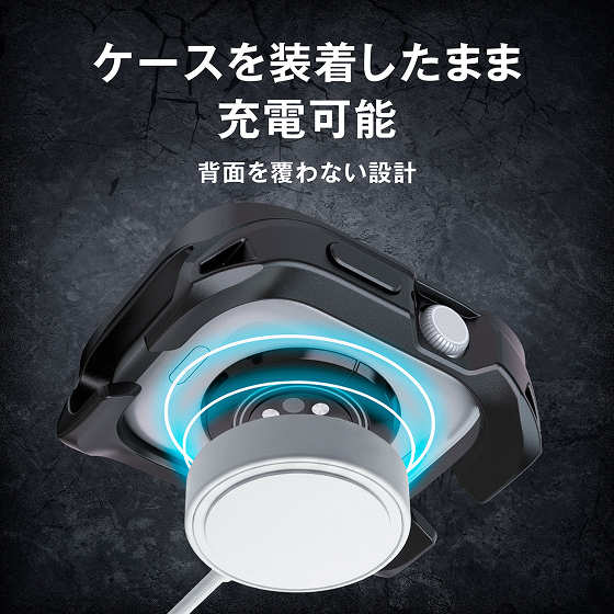 強じんな2重構造で、衝撃や傷からApple Watchを守るZEROSHOCK「防水×高透明強化ガラス」