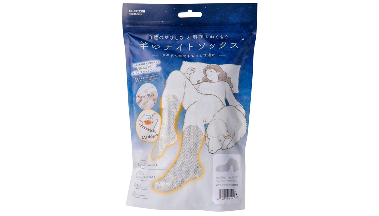 選べる3色展開でギフトにもおすすめ