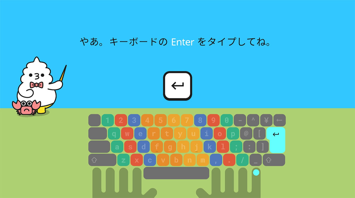 タイピングランド KEY PALETTO（キーパレット） Edition
