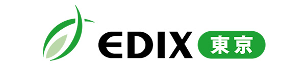 第17回　EDIX （教育 総合展） 東京