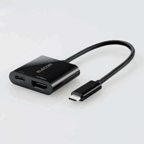 USB-C to HDMI/USB-C/USB-A Adapter With Power Delivery - Black