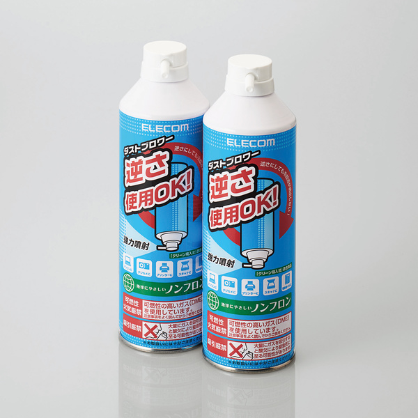 在庫処分半額 ノンフロン仕様 ダストブロワー ECO 2本セット エレコム AD-ECOMW リコメン堂 - 通販 - PayPayモール  4dace11e 超特価正規品セール -web-tycoons.com