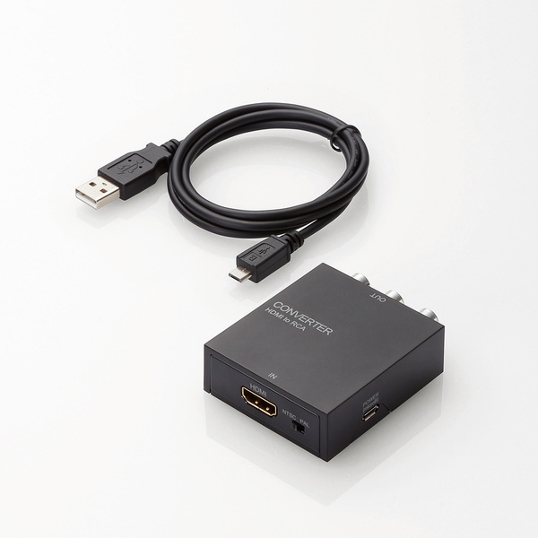 RCA HDMI Video Converter