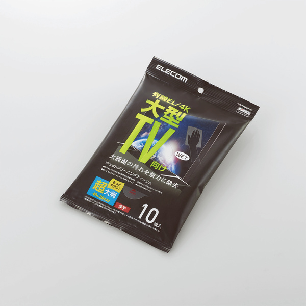 掃除用品