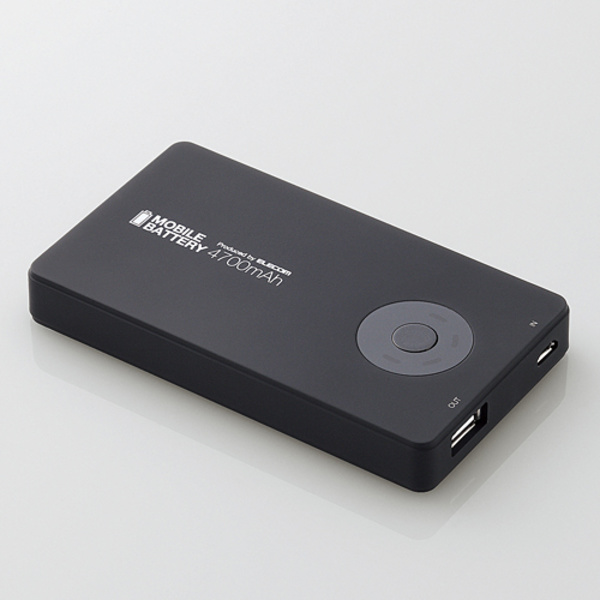 エレコム モバイルバッテリー ELECOM エレコム モバイルバッテリー 20000mAh 災害用 防災 Type