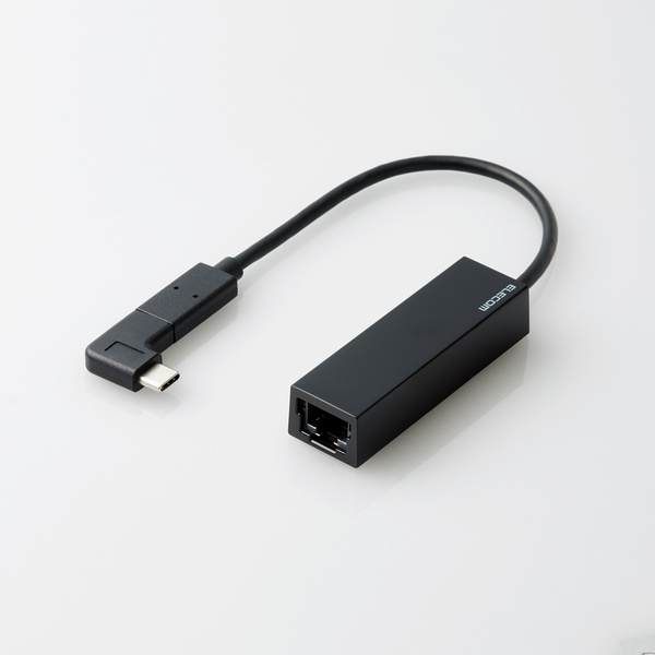 L字コネクタ付き USB3.1 ギガビットLANアダプター - EDC-GUC3L-B