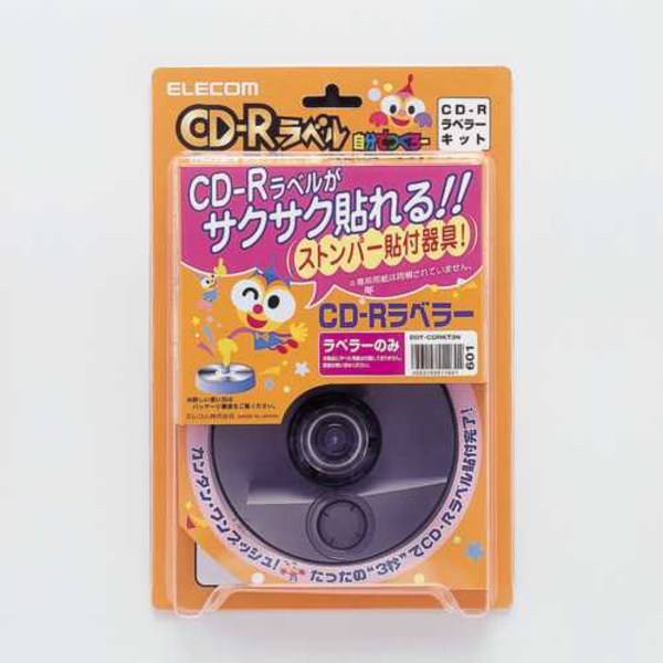 別倉庫からの配送 エレコム CD DVDラベラー ラベルを貼る ストンパー EDT-DVDST