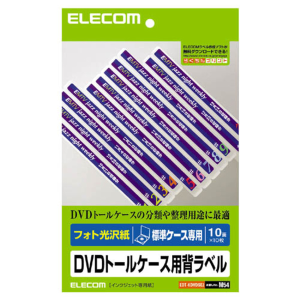 Dentaport ZX OTR | MORITA