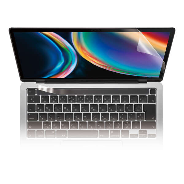 MacBookPro13inch用フィルム(超反射防止）