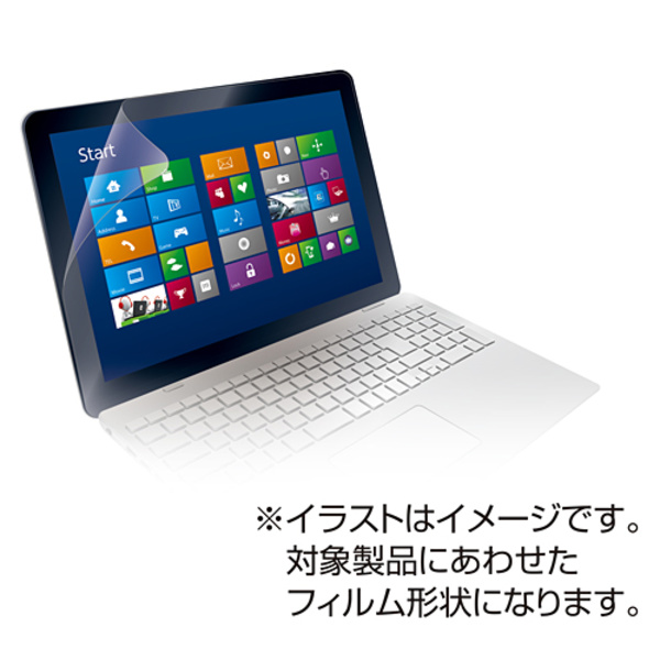 Vaio Fit15専用液晶保護フィルム Ef Vafit15flfa