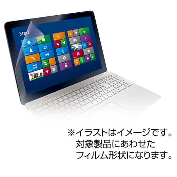 Vaio Pro11専用液晶保護フィルム Ef Vapro11flfa