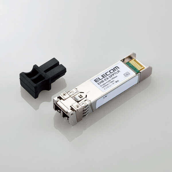 SFP+モジュール(LW/LR)(EHB-EX-SPPTLR)