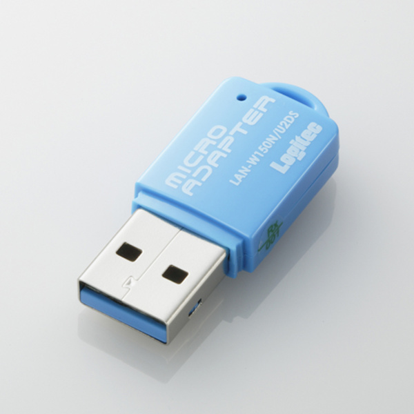 DS向け小型USB無線LANアダプタ - LAN-W150N/U2DS