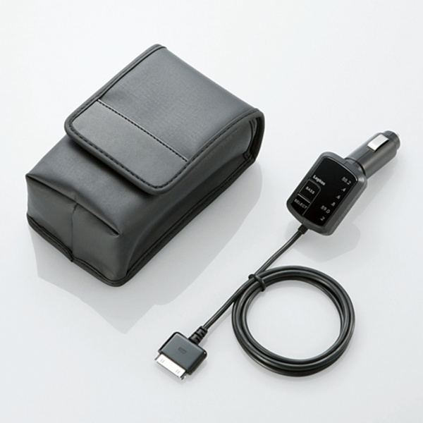 Fm Transmitter Lat Fmib01pbk For Vehicle Installation With Porch