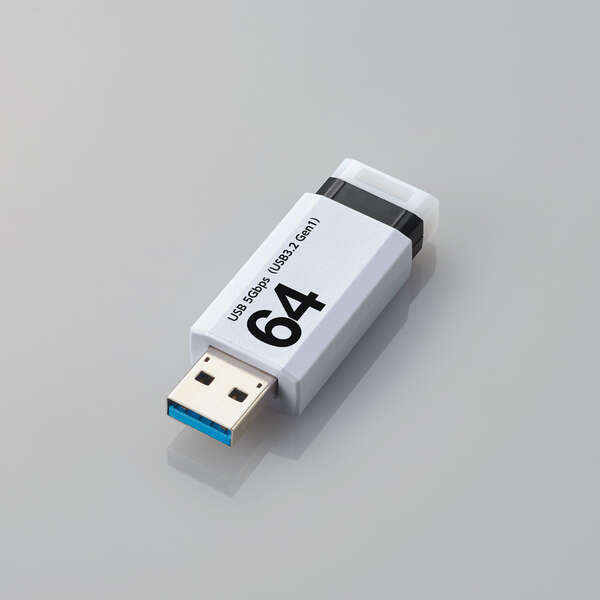 USB 5Gbps (USB3.2 Gen1) ノック式メモリ - MF-APKU3064GWH