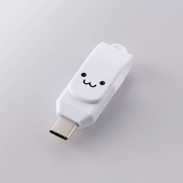 回転式USB Type-C(TM)メモリ 5Gbps - MF-CEU3064GWHF