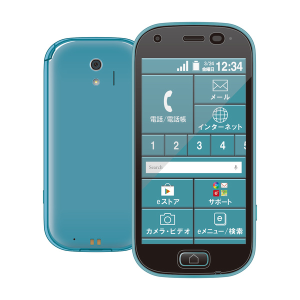 らくらくスマホme用フィルム 衝撃吸収 防指紋 高光沢 Pd F03kflfpg