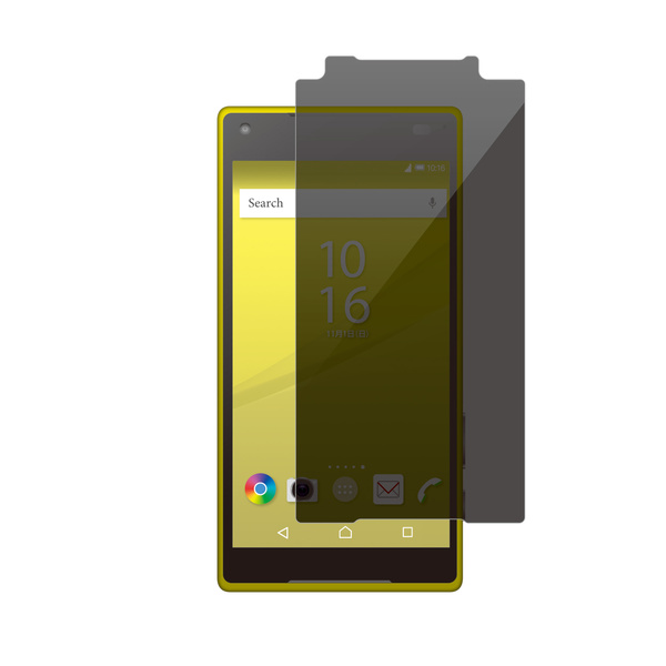 Xperia Z5 Compact用リアルガラスフィルム Pd So02hflggpf